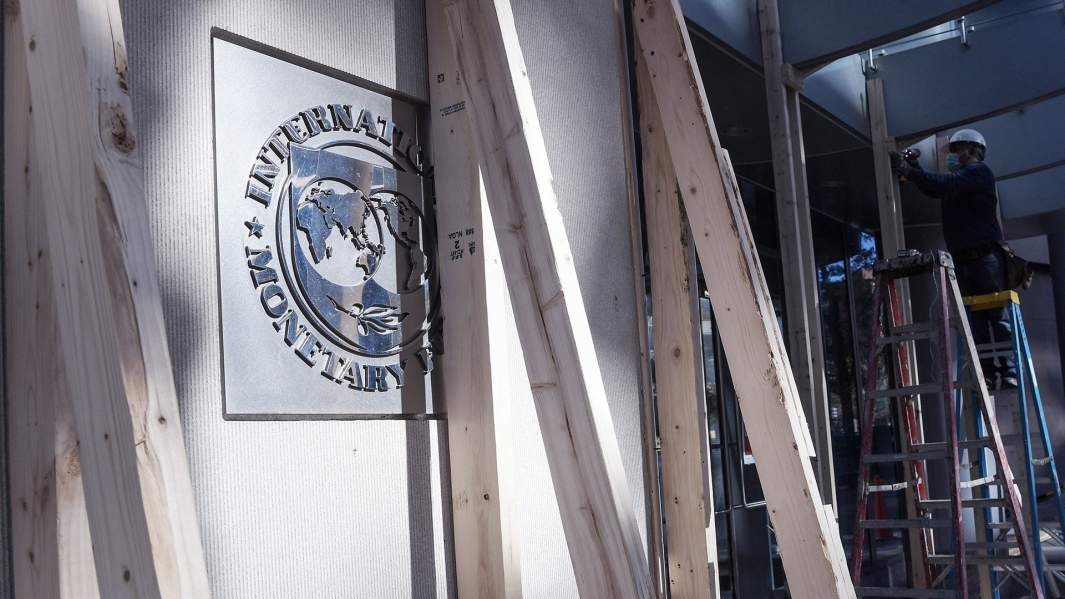 Международный валютный фонд