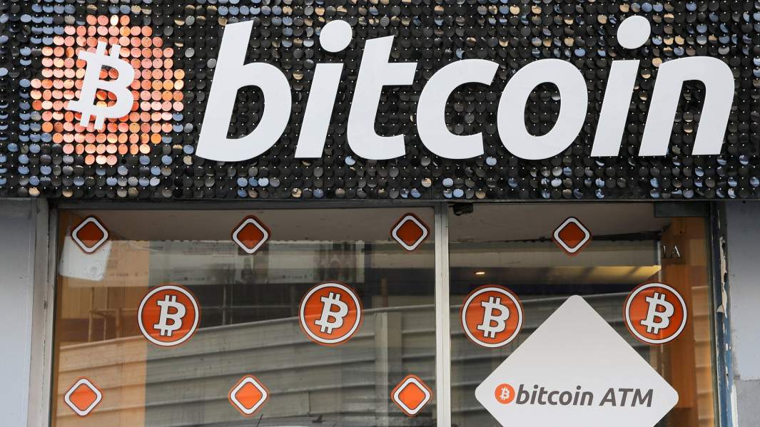 биткоин валюта