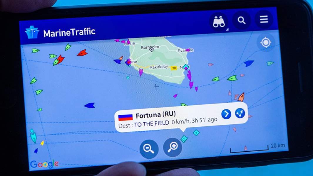 Судно «Фортуна» на радаре