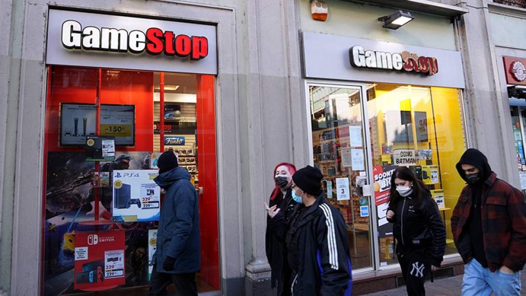 GameStop