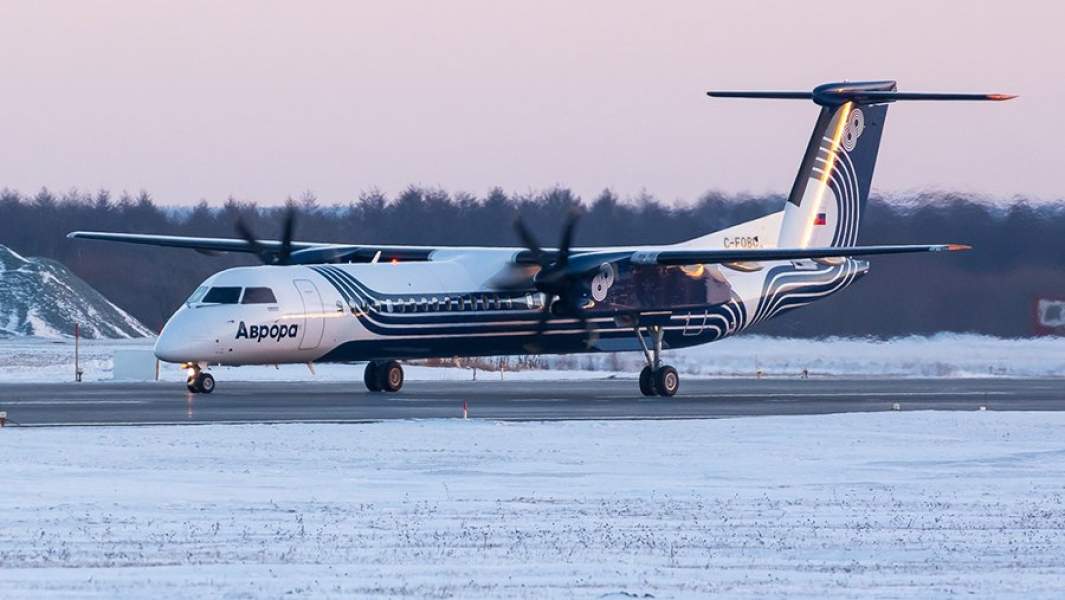 Самолет Bombardier DHC 8-Q400 в ливрее авиакомпании «Аврора»