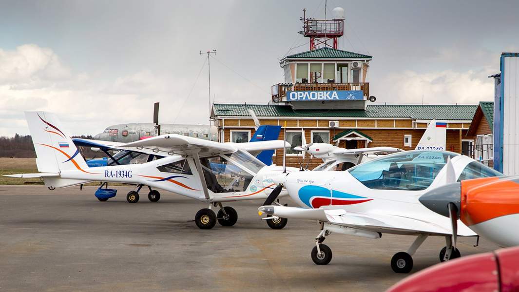 Аэродром «Орловка»