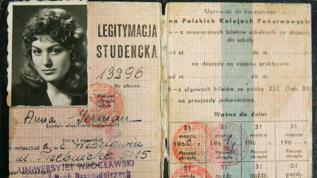 Студенческий билет Анны Герман