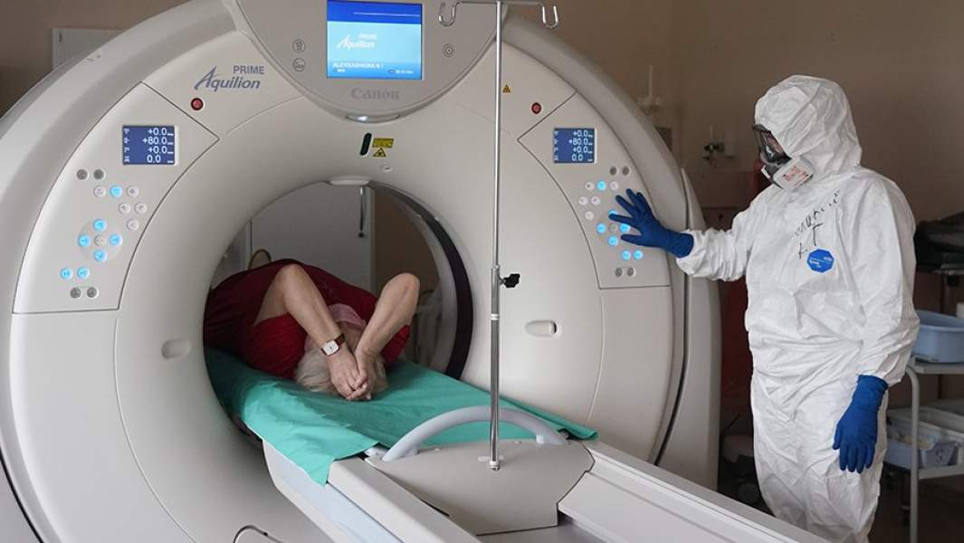 компьютерная томография