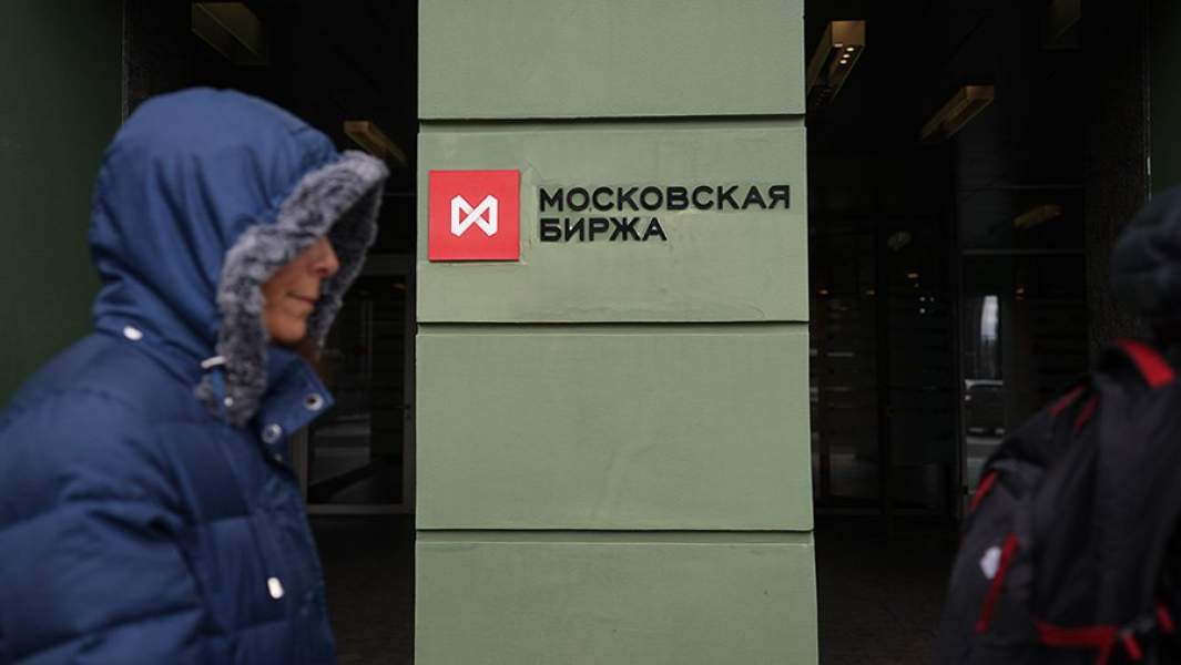 московская биржа