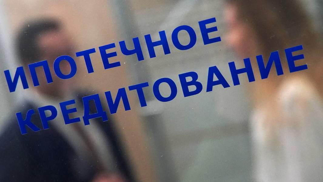 Квадратные меры: каким будет спрос на ипотеку после отмены госпрограммы