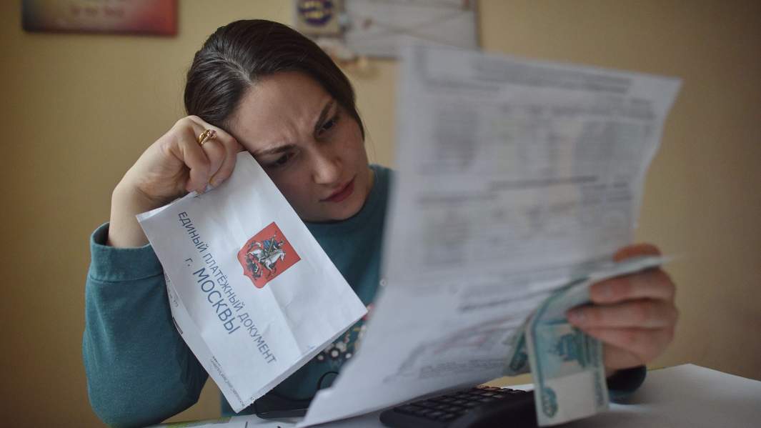 Пункт получения: число льготников по оплате ЖКУ может вырасти вдвое