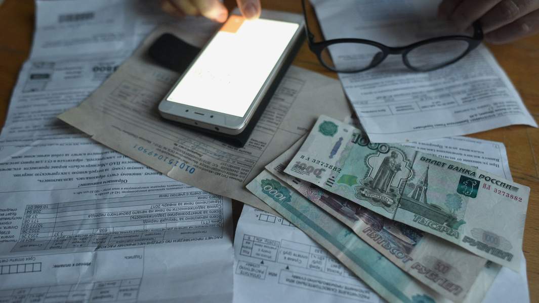 коммунальные платежи