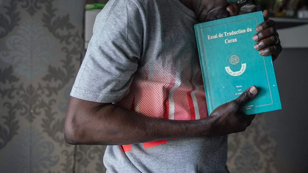 мусульмане