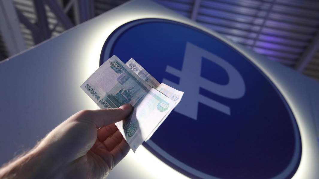 рубль деньги