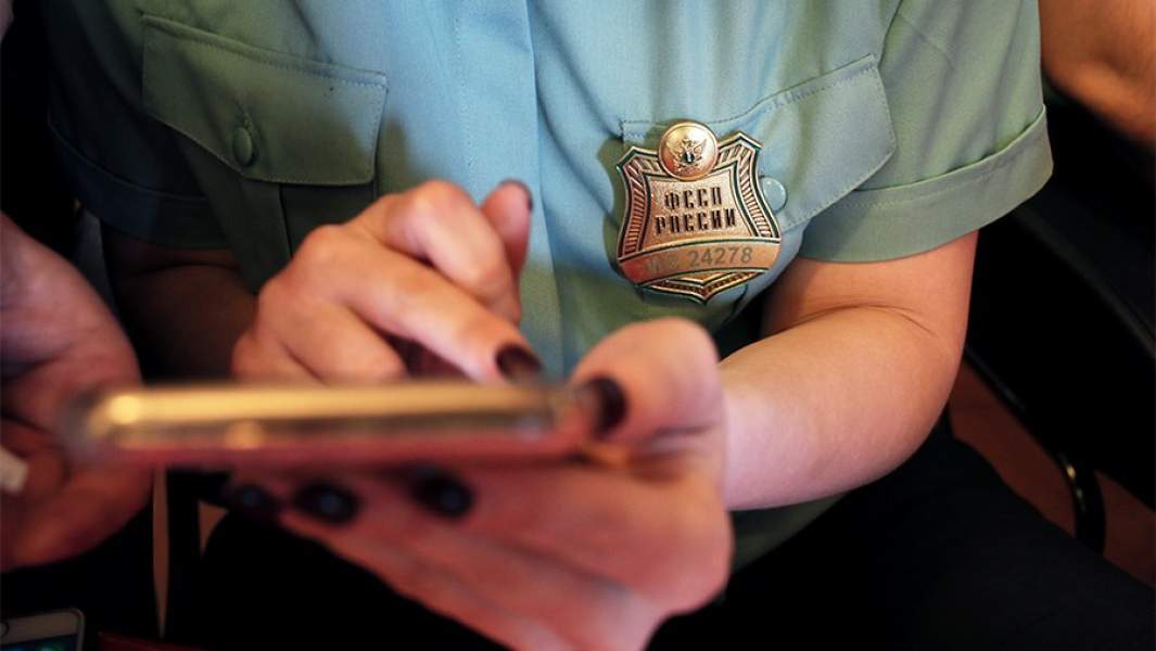 предупредить