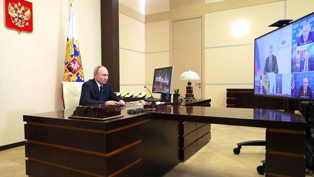 конференция