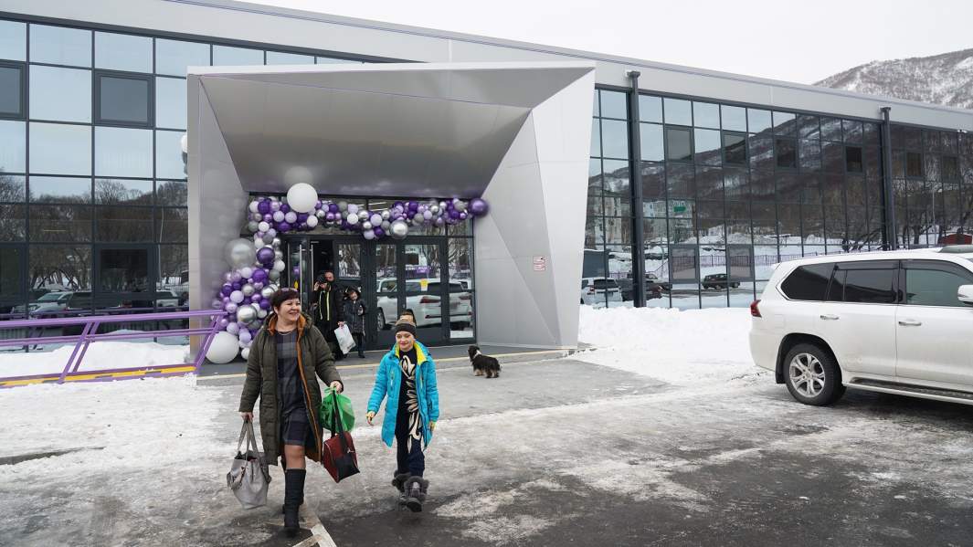 Ледовый дворец «Вулкан»