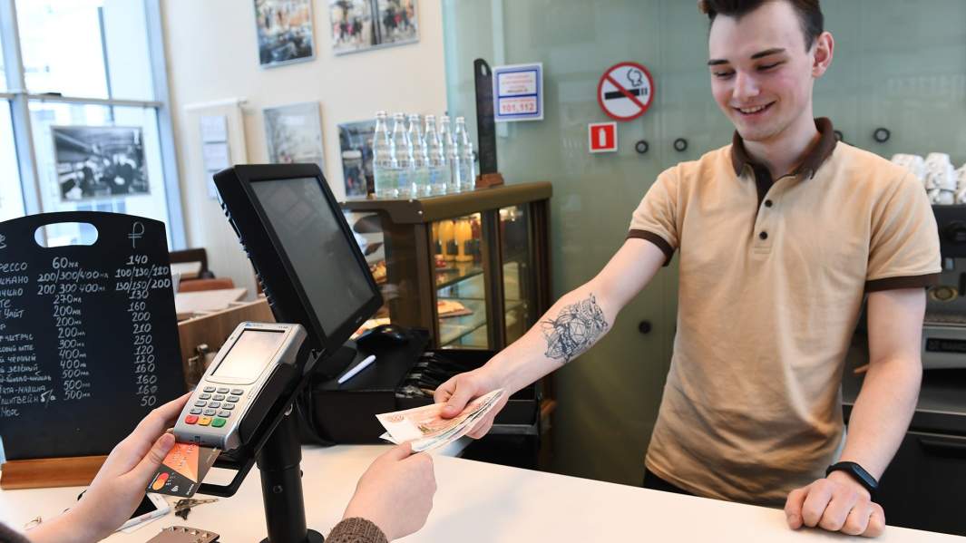 терминал для оплаты