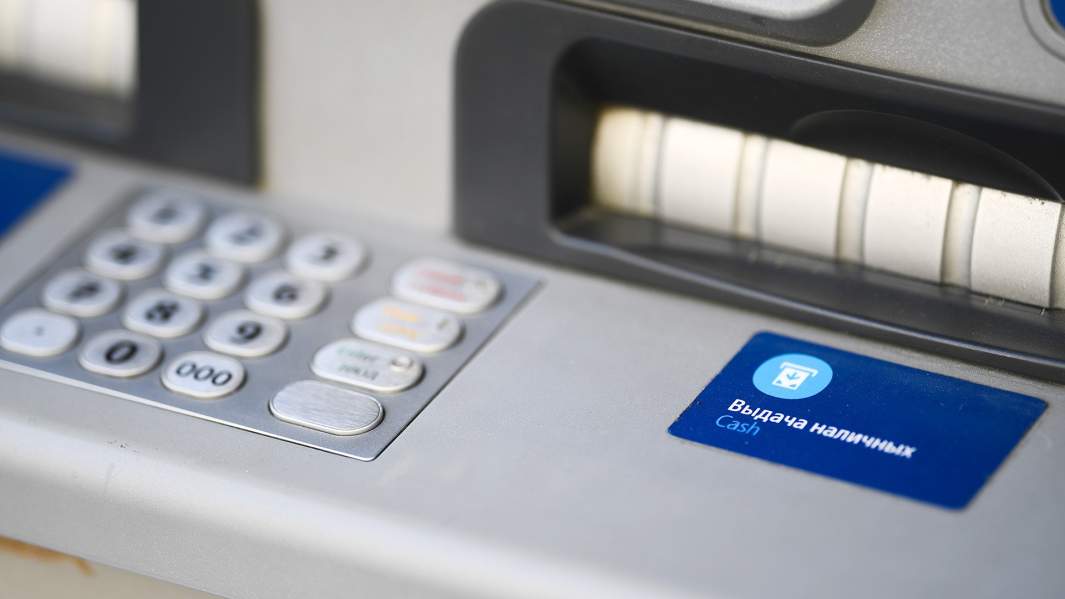 банкомат