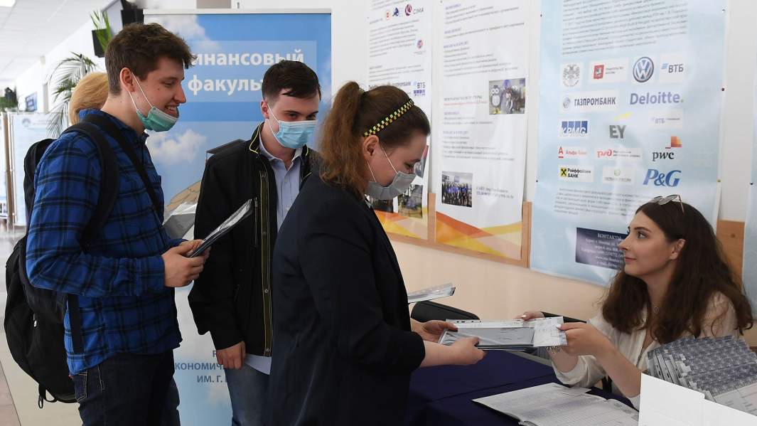 Ученью свет: дети из многодетных семей приоритетно поступят вузы