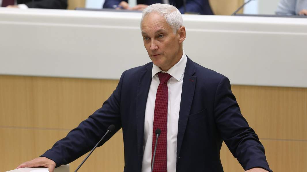 Первый заместитель председателя правительства РФ Андрей Белоусов