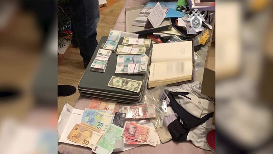 задержание