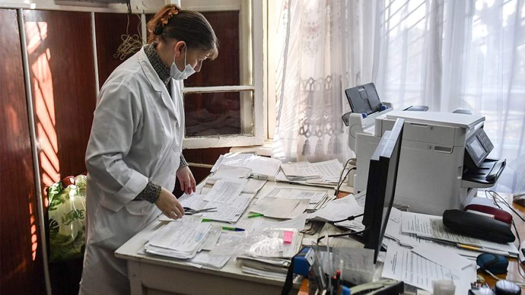 поликлиника