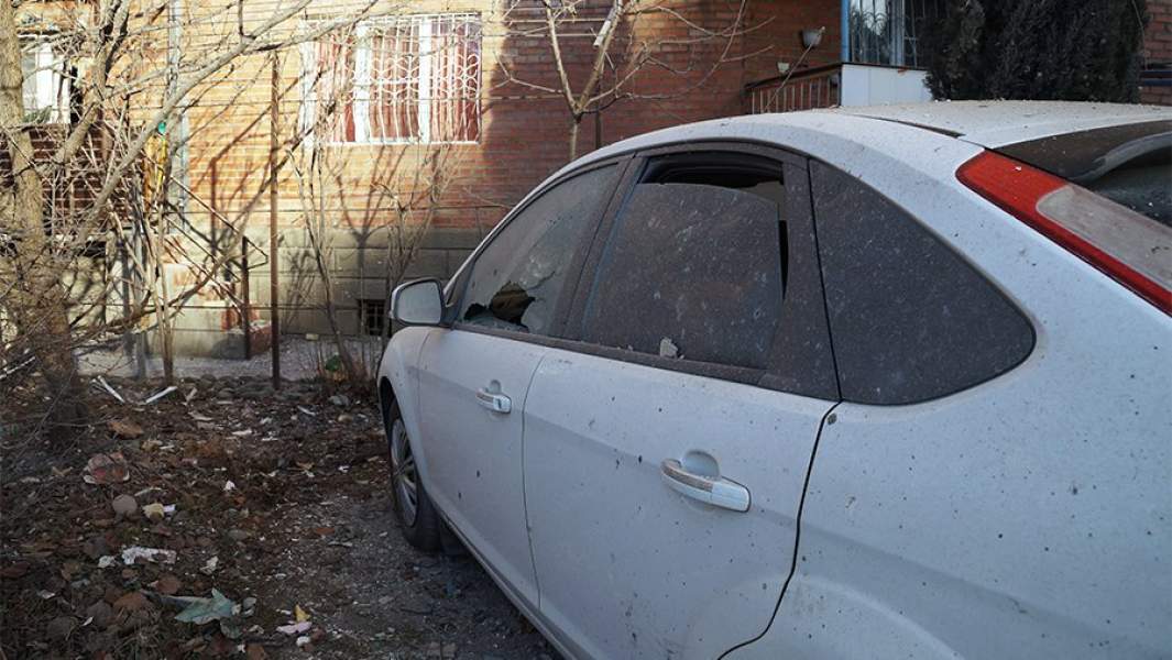 повреждения