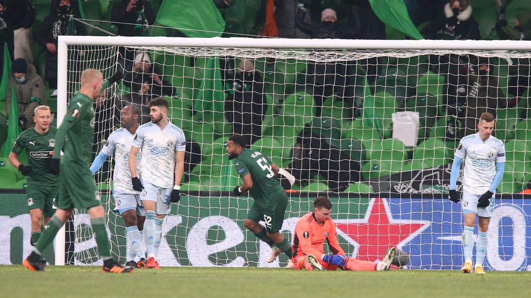 Матч 1/16 финала Лиги Европы УЕФА