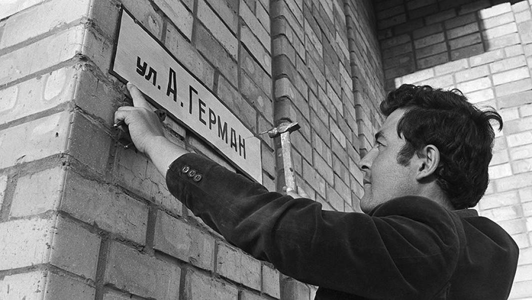 Мы вспоминаем: Цитаты знаменитостей о Таразе Эк-Спорт