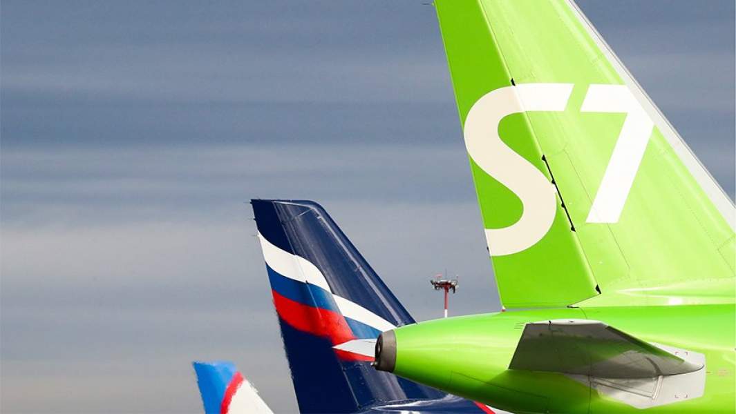 авиакомпании