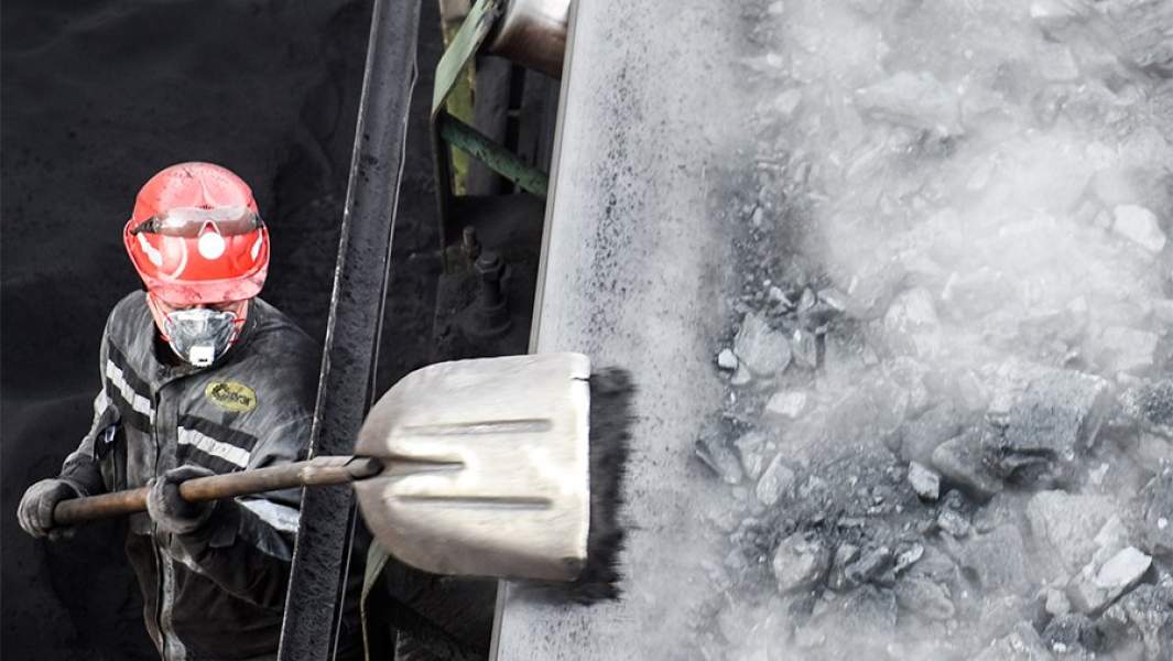 промышленность