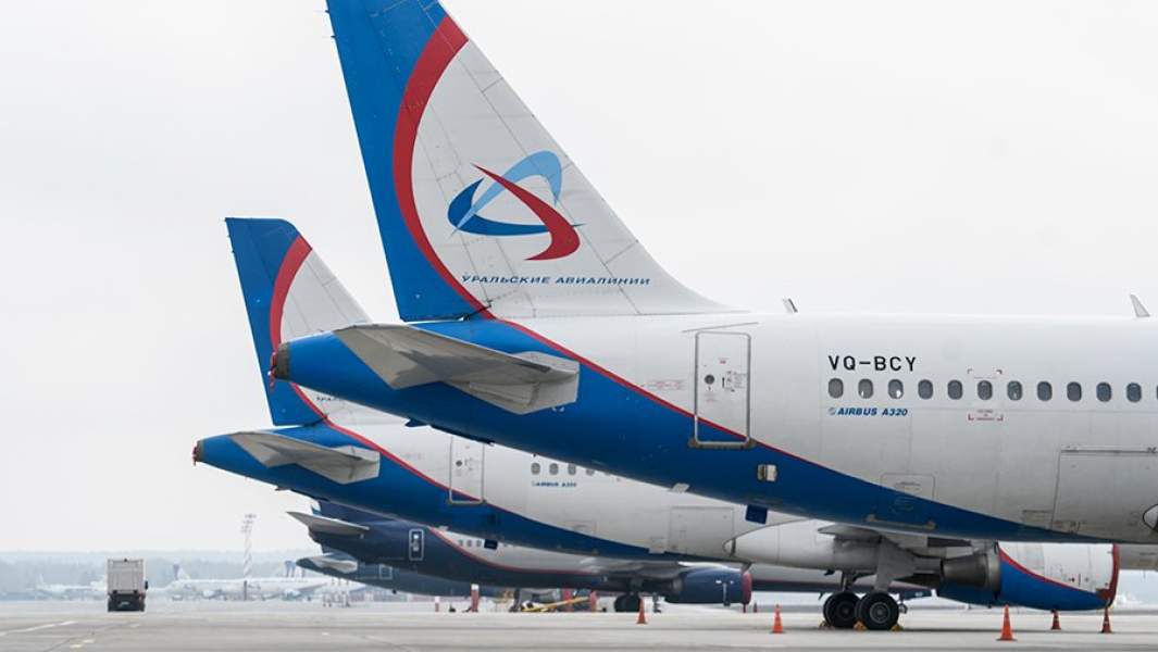 Уральские авиалинии