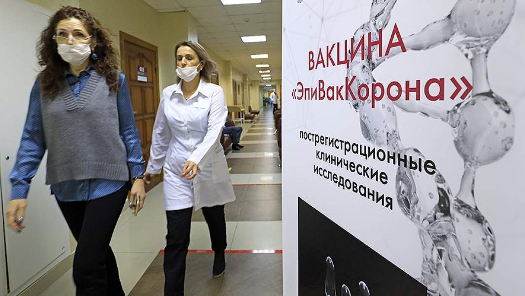 эпиваккорона