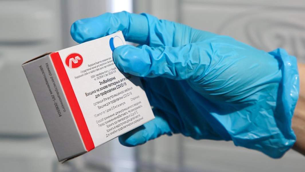 Вакцина «ЭпиВакКорона», разработанная ФБУН "Государственный научный центр вирусологии и биотехнологии «Вектор»