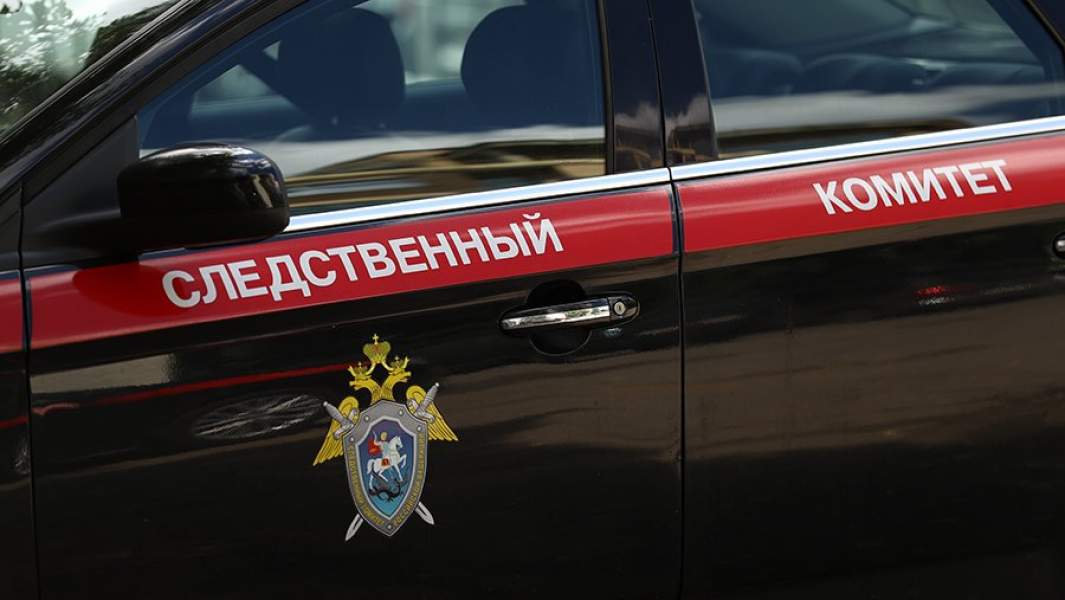 следственный комитет 