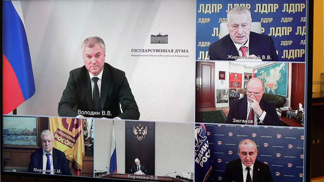 представители фракций Госдумы