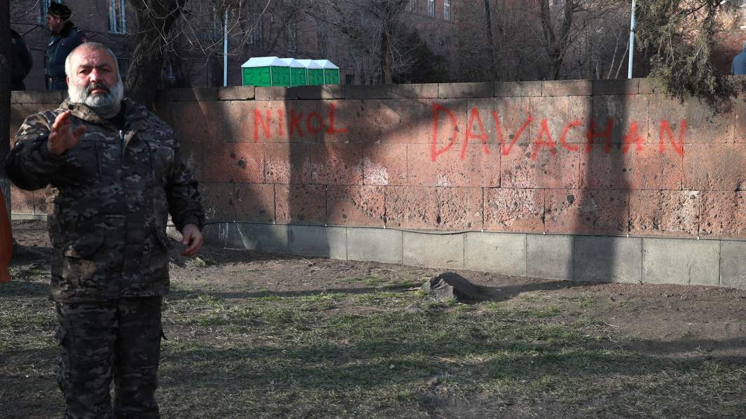 Ситуация в Ереване