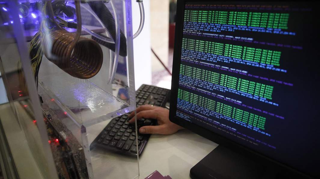 Криптоферма