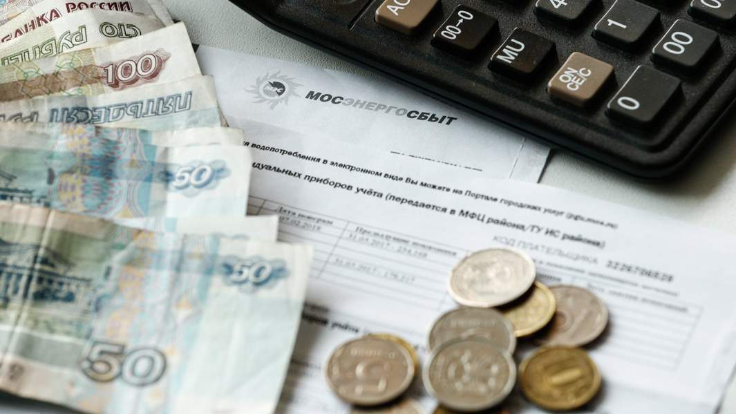 платежка ЖКХ