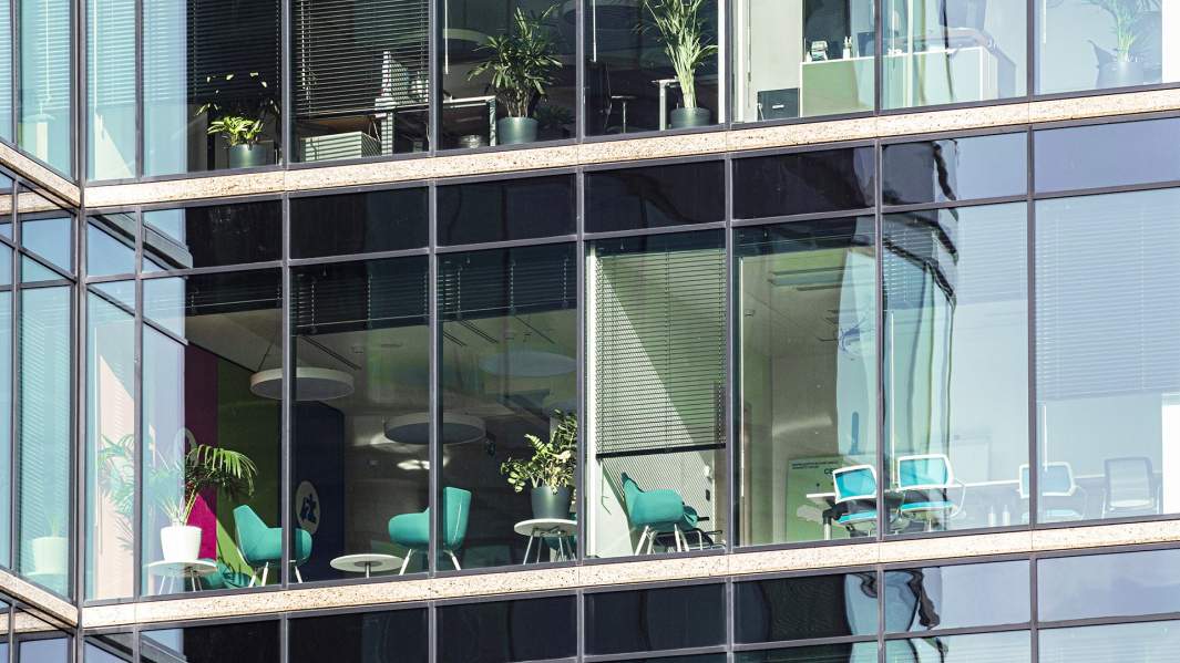 офис работа