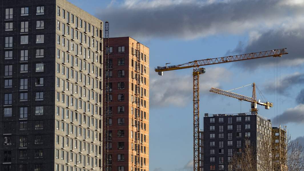 Новостройка