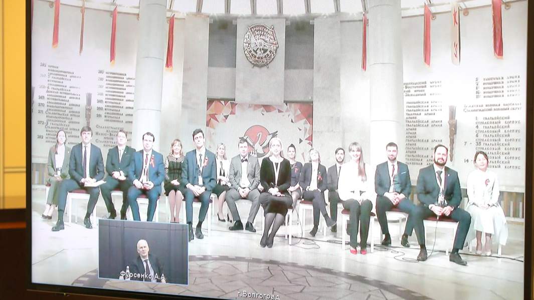 Участники встречи с лауреатами конкурса «Учитель года» (в режиме видеоконференции)