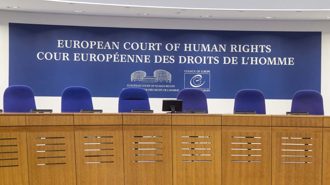 Европейский суд по правам человека
