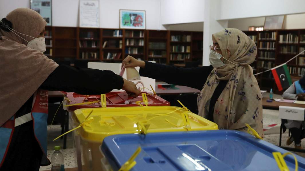 голосование