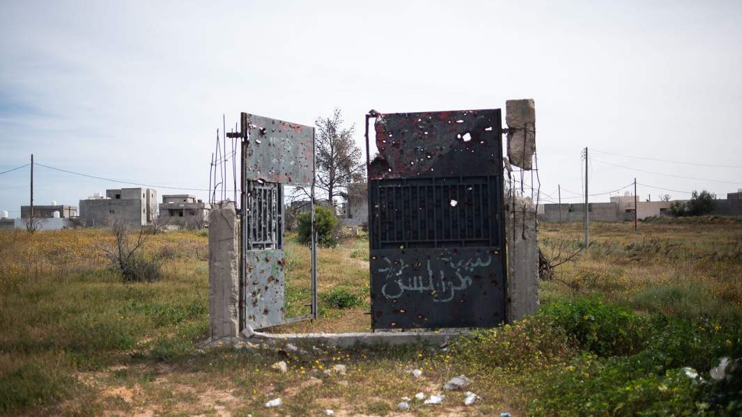 разрушения