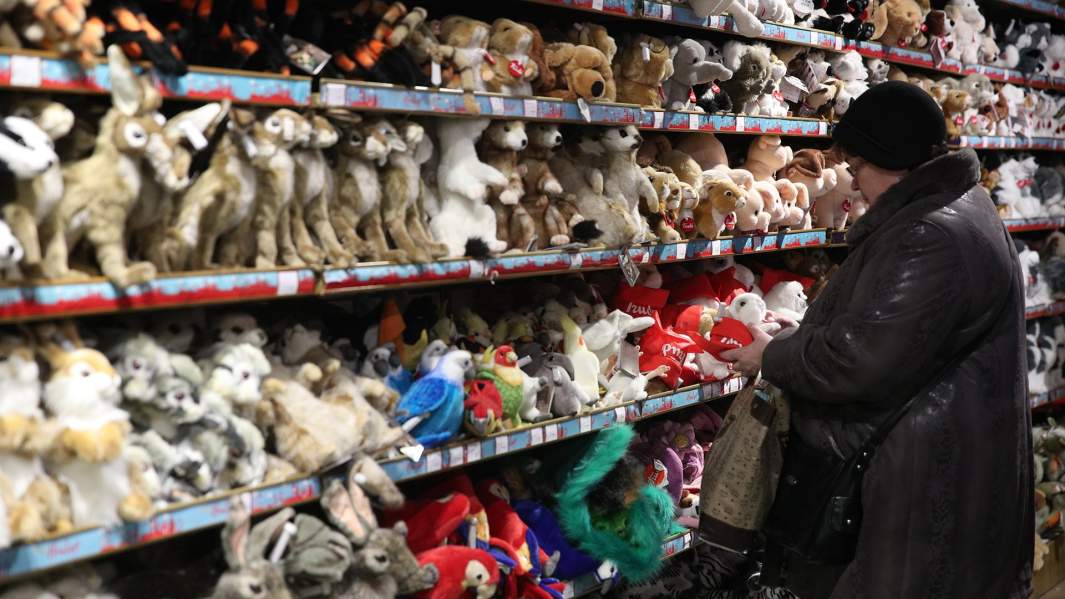 магазин игрушек