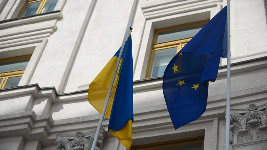 МИД Украины