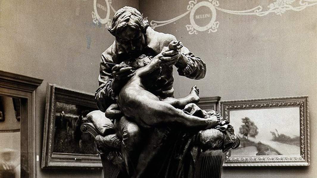 Скульптура