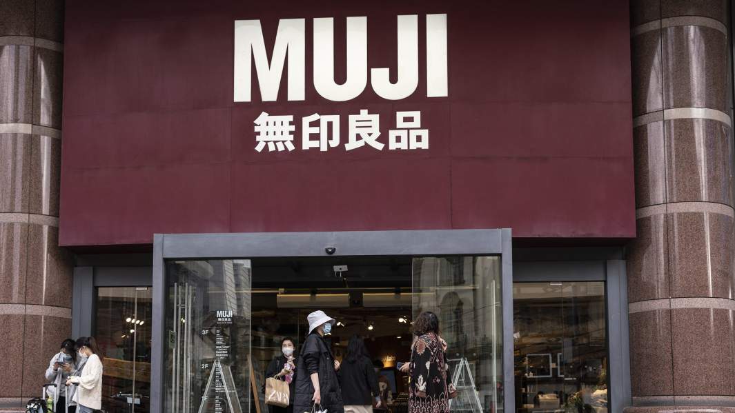 Магазин Muji в Шанхае