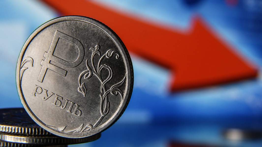 рубль