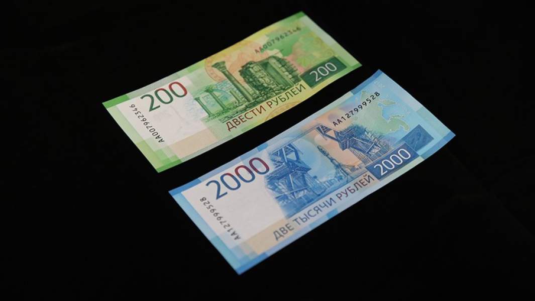 «За деньги — да»: что нарисовано на российских рублях и как подороже их продать