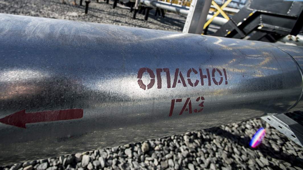 опасно газ труба