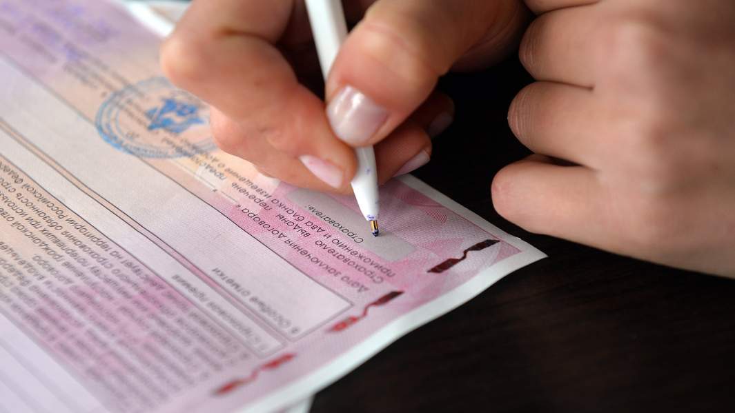 Оформление полисов ОСАГО